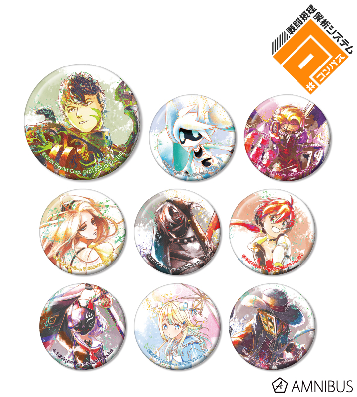 ブラコン 缶バッジ 棗&絵麻 ブラザーズコンフリクト 棗 缶バッジセット