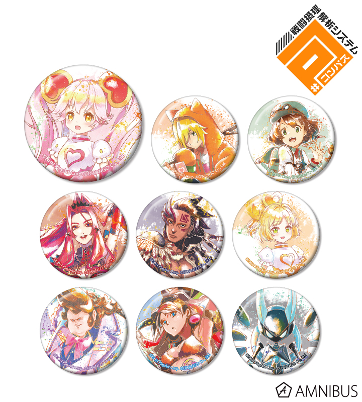 AMNIBUS-日常使いできるアニメグッズの通販サイト-