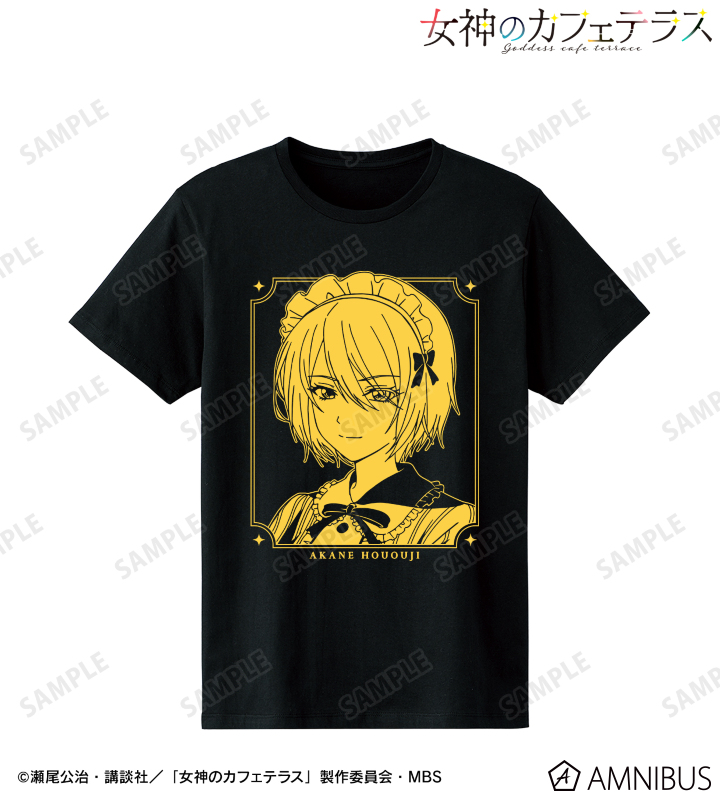 AMNIBUS-日常使いできるアニメグッズの通販サイト-