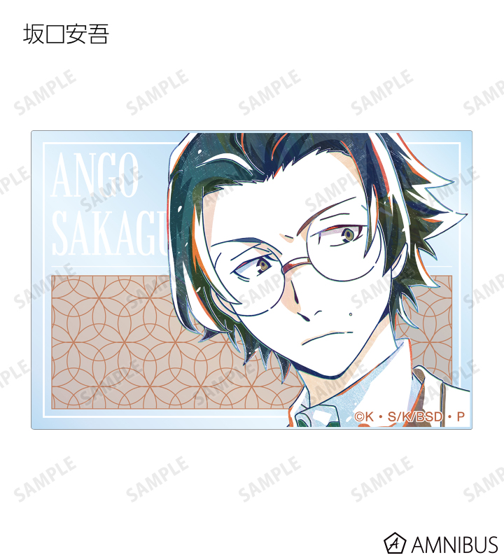 AMNIBUS-日常使いできるアニメグッズの通販サイト-