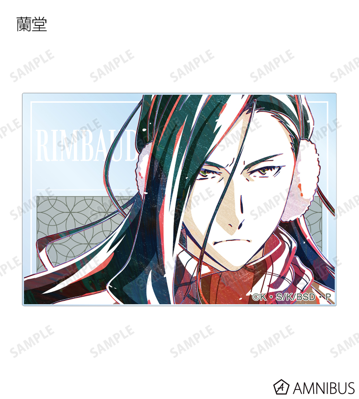 AMNIBUS-日常使いできるアニメグッズの通販サイト-