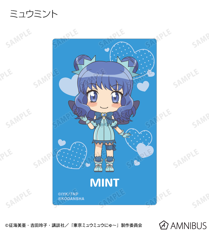 AMNIBUS-日常使いできるアニメグッズの通販サイト-