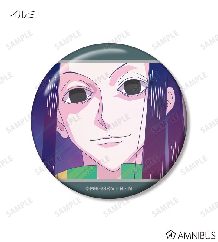 hunter×hunter ani-art 第3弾 ホログラム 缶バッジ イルミ HUNTER