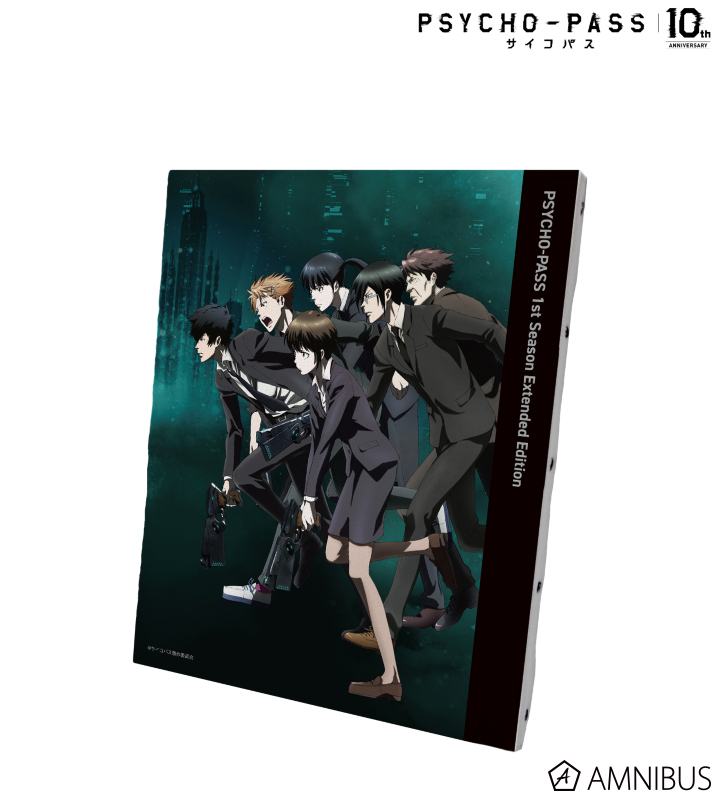 AMNIBUS-日常使いできるアニメグッズの通販サイト-