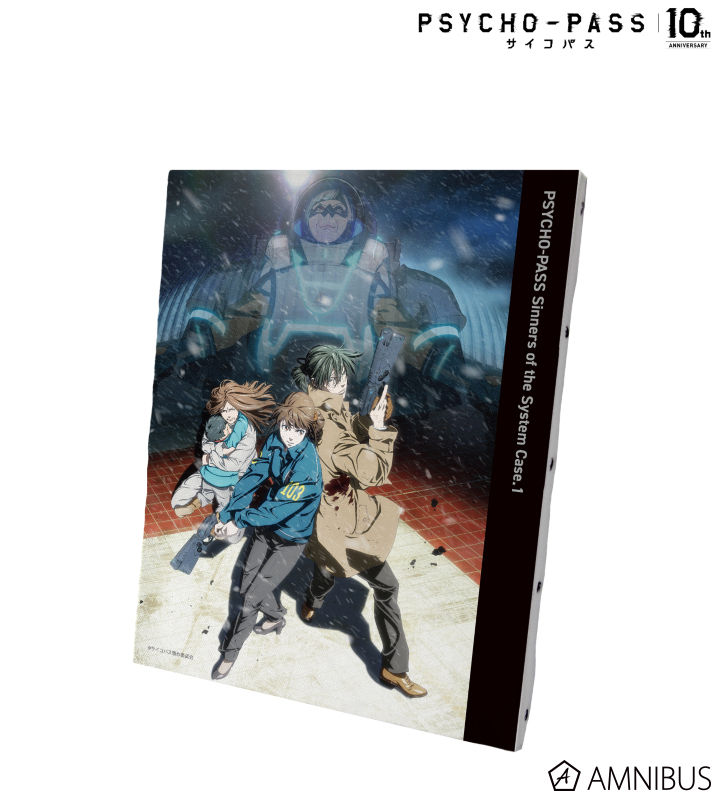 AMNIBUS-日常使いできるアニメグッズの通販サイト-