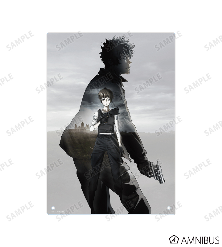 AMNIBUS-日常使いできるアニメグッズの通販サイト-