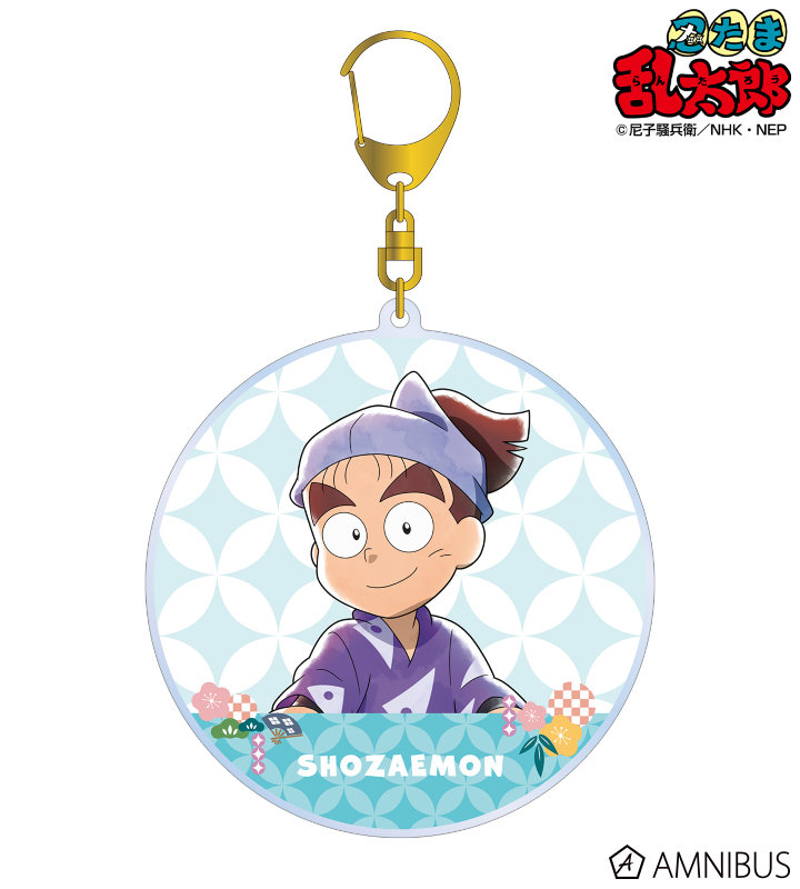 AMNIBUS-日常使いできるアニメグッズの通販サイト-