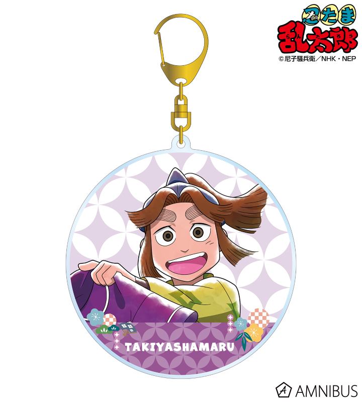 AMNIBUS-日常使いできるアニメグッズの通販サイト-