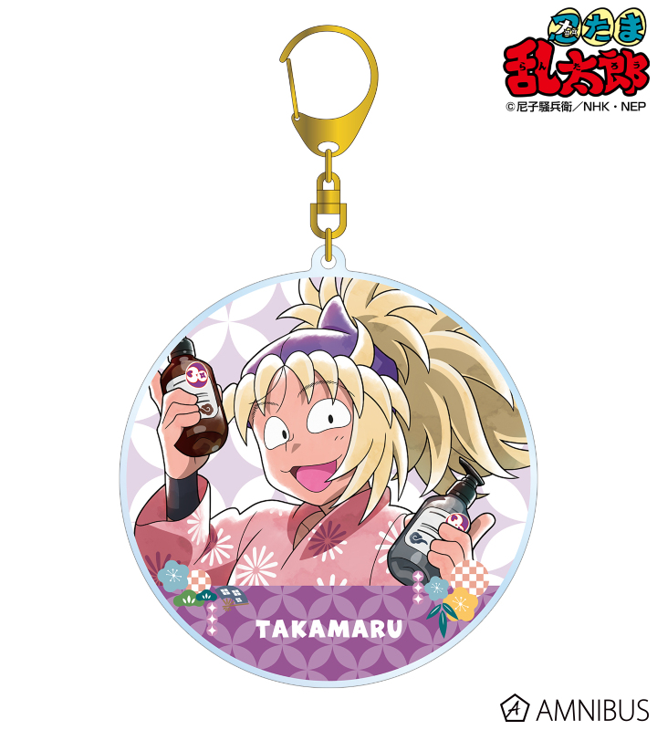 AMNIBUS-日常使いできるアニメグッズの通販サイト-