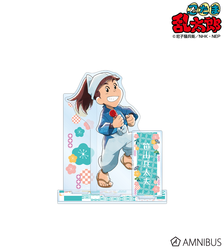 AMNIBUS-日常使いできるアニメグッズの通販サイト-