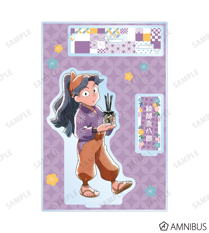 AMNIBUS-日常使いできるアニメグッズの通販サイト-