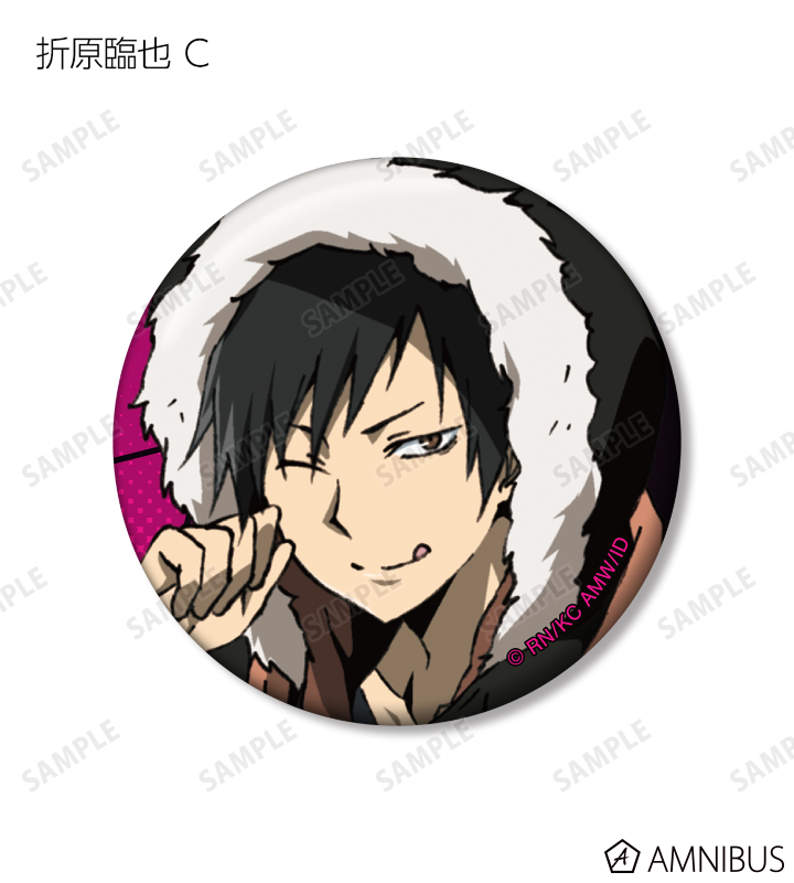 AMNIBUS-日常使いできるアニメグッズの通販サイト-