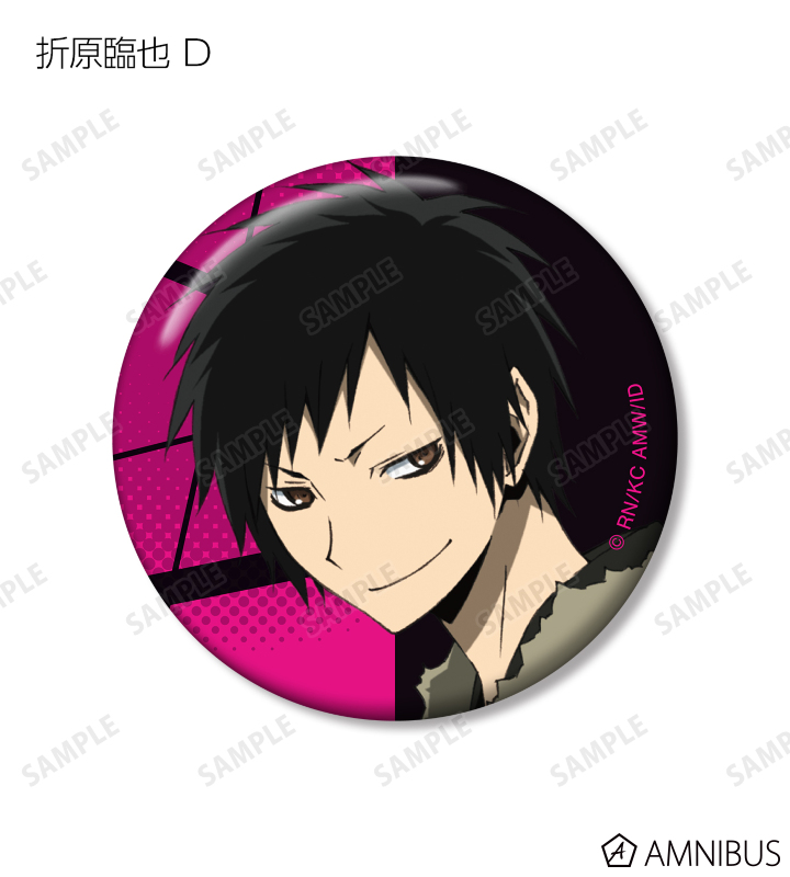 AMNIBUS-日常使いできるアニメグッズの通販サイト-