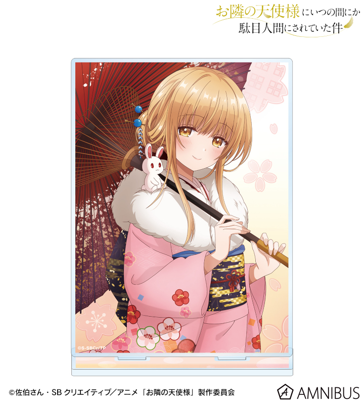 AMNIBUS-日常使いできるアニメグッズの通販サイト-