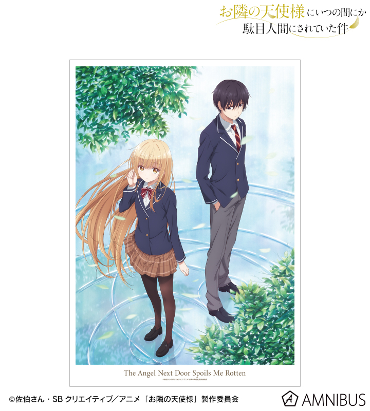 AMNIBUS-日常使いできるアニメグッズの通販サイト-