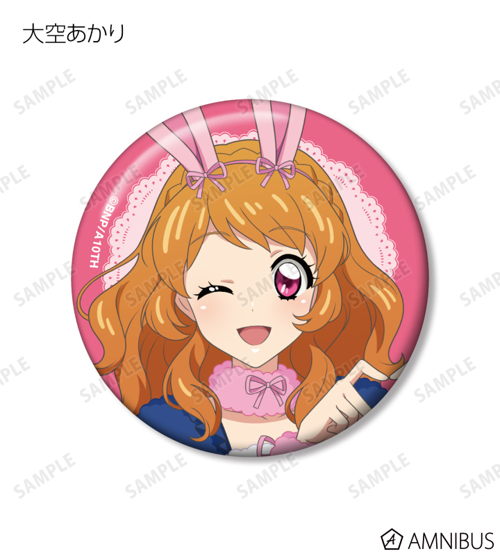 AMNIBUS-日常使いできるアニメグッズの通販サイト-