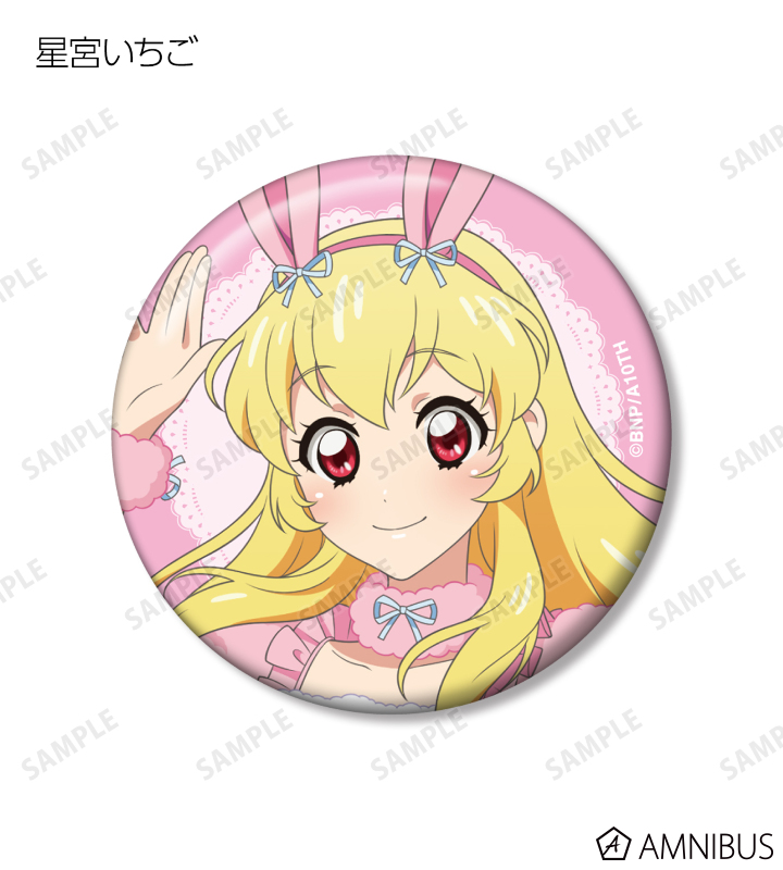 AMNIBUS-日常使いできるアニメグッズの通販サイト-