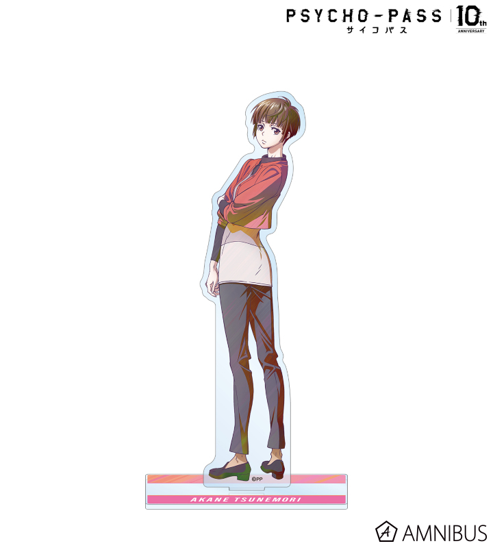 AMNIBUS-日常使いできるアニメグッズの通販サイト-