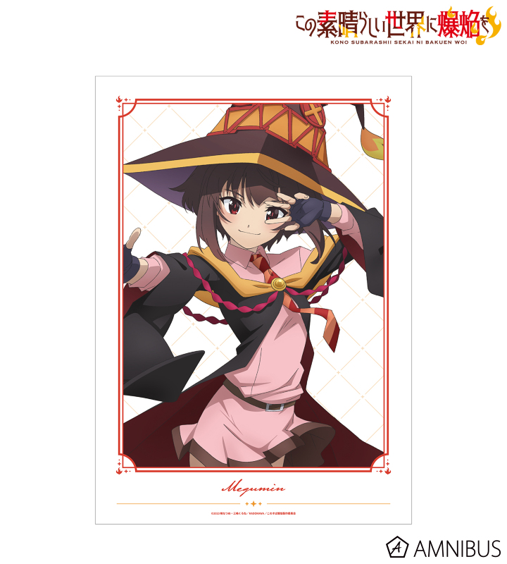 三嶋くろね 版画 この素晴らしい世界に爆焔を！ めぐみん 三嶋くろね