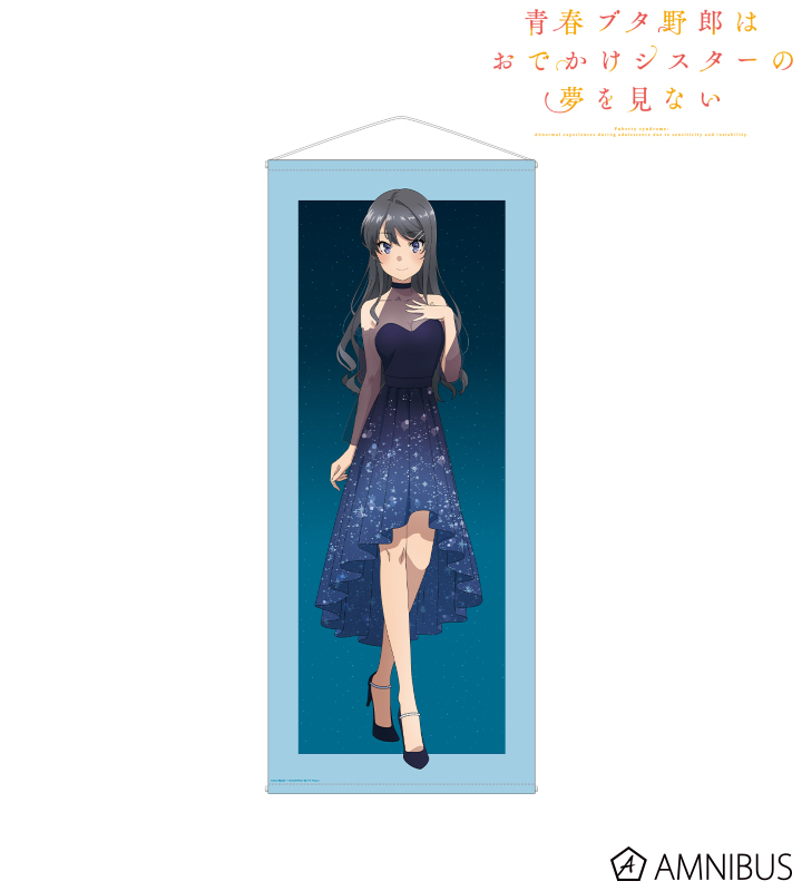 描き下ろし等身大スタンディパネル」桜島麻衣 描き下ろし等身大