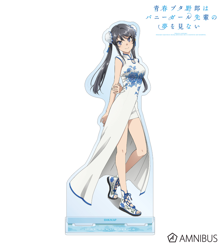 AMNIBUS-日常使いできるアニメグッズの通販サイト-