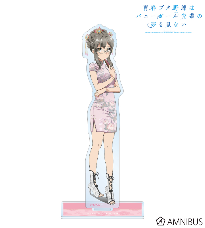 AMNIBUS-日常使いできるアニメグッズの通販サイト-