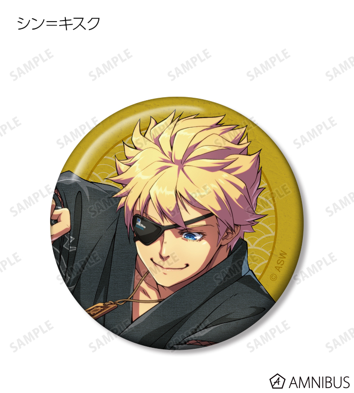 AMNIBUS-日常使いできるアニメグッズの通販サイト-