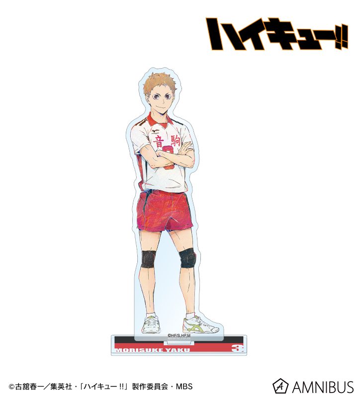 AMNIBUS-日常使いできるアニメグッズの通販サイト-