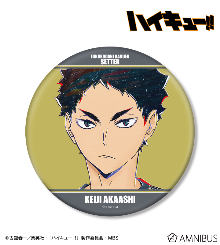 AMNIBUS-日常使いできるアニメグッズの通販サイト-