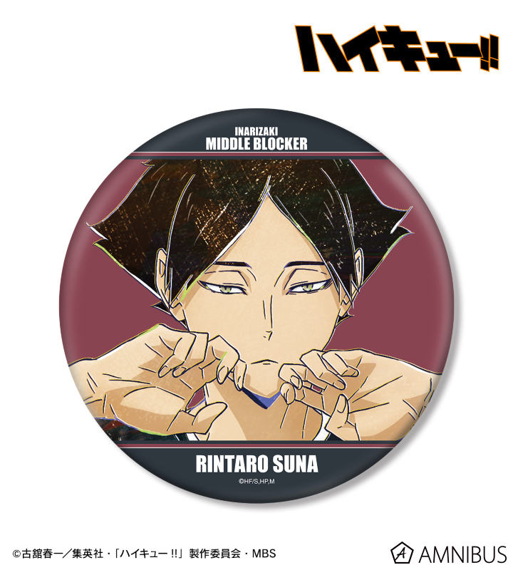 ハイキューVリーグコレクション缶バッジ 角名倫太郎 他