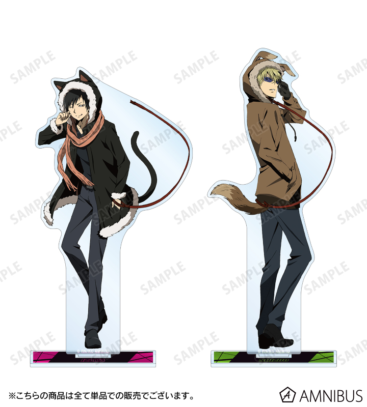 AMNIBUS-日常使いできるアニメグッズの通販サイト-