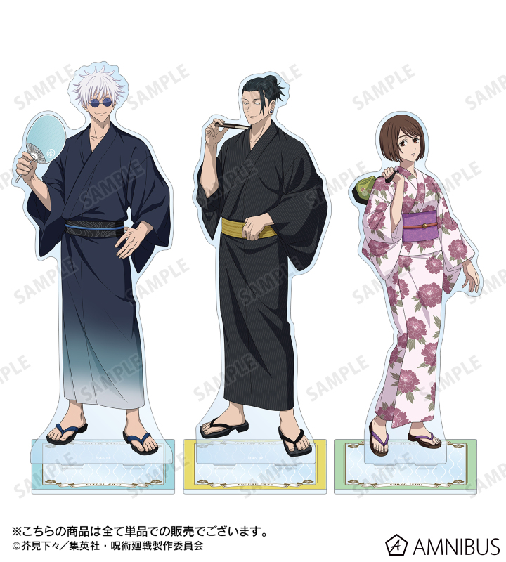 ARMABIANCA-ブランドとアニメのコラボグッズ通販サイト