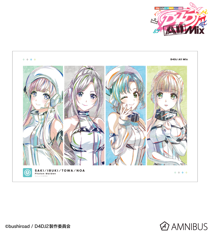 D4DJ All Mix - Photon Maiden Ani-Art A3マット加工ポスター
