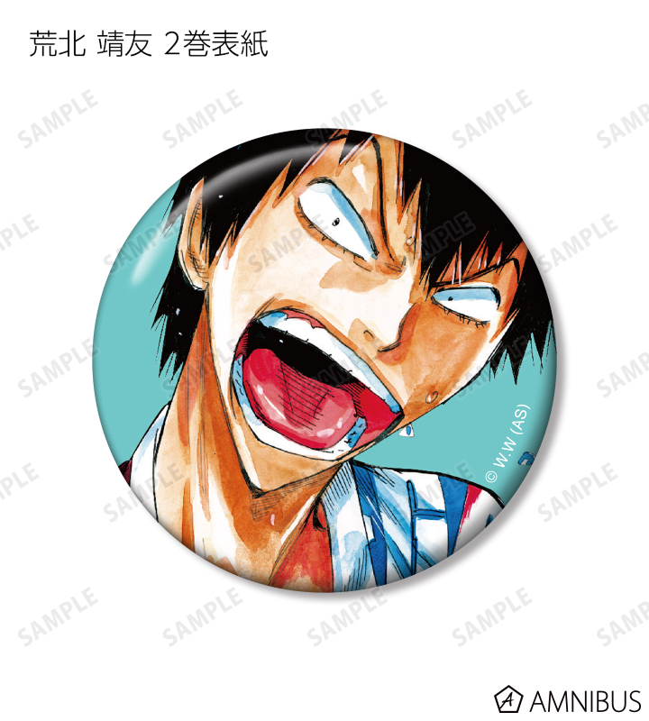 AMNIBUS-日常使いできるアニメグッズの通販サイト-