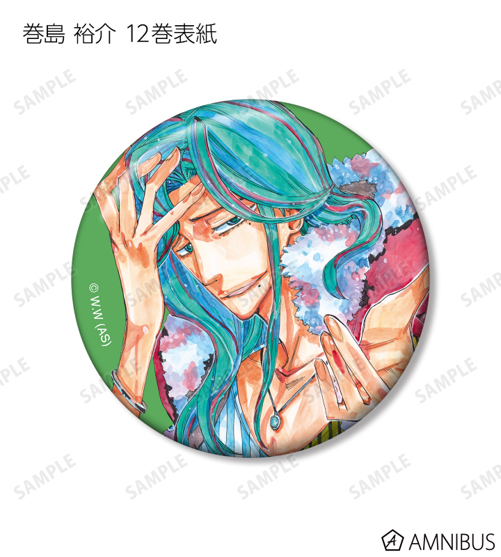 AMNIBUS-日常使いできるアニメグッズの通販サイト-