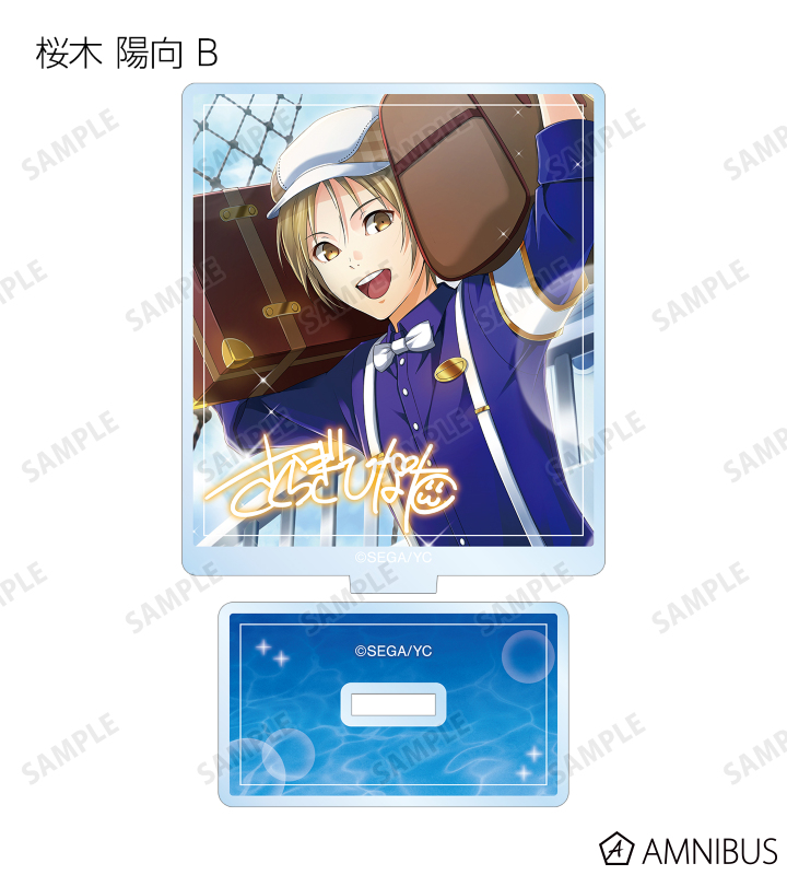 AMNIBUS-日常使いできるアニメグッズの通販サイト-