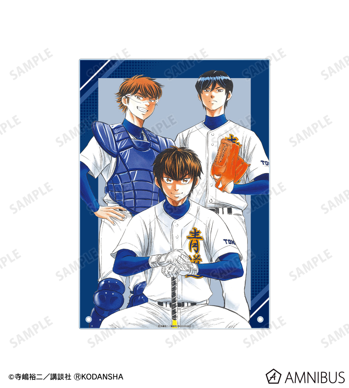 AMNIBUS-日常使いできるアニメグッズの通販サイト-