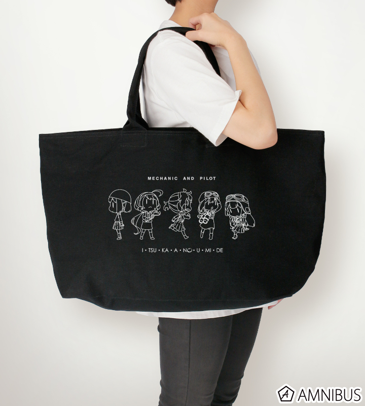 AMNIBUS-日常使いできるアニメグッズの通販サイト-