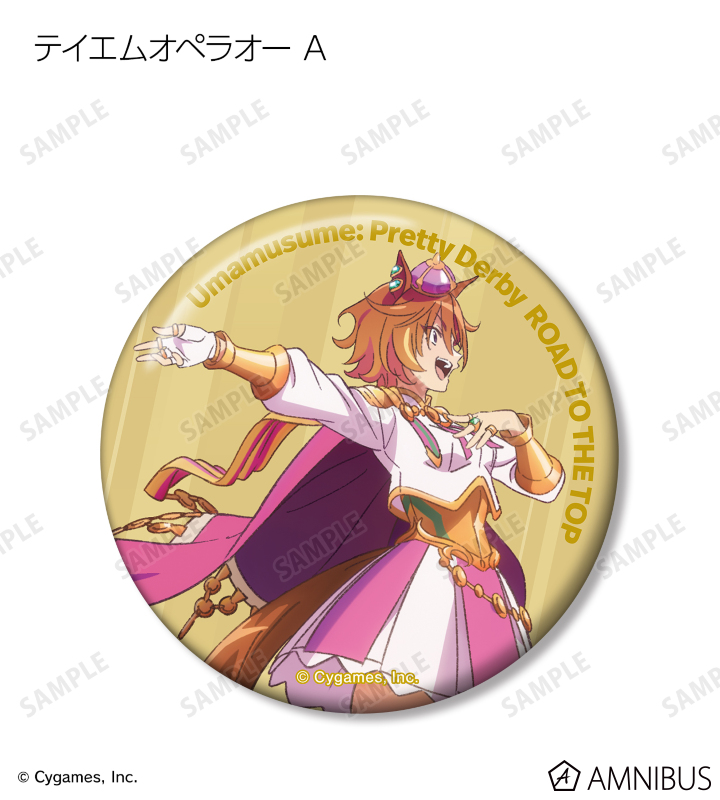 AMNIBUS-日常使いできるアニメグッズの通販サイト-