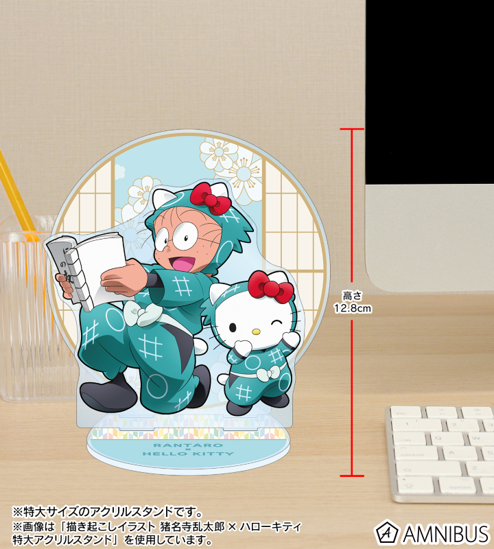 AMNIBUS-日常使いできるアニメグッズの通販サイト-