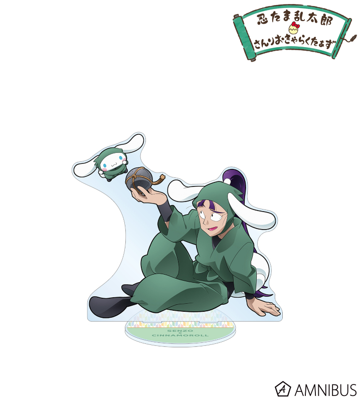 AMNIBUS-日常使いできるアニメグッズの通販サイト-