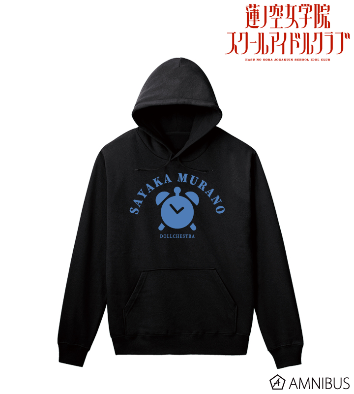 AMNIBUS-日常使いできるアニメグッズの通販サイト-