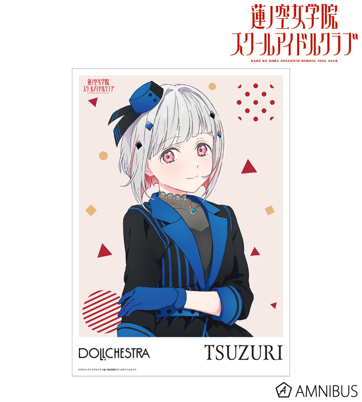 AMNIBUS-日常使いできるアニメグッズの通販サイト-