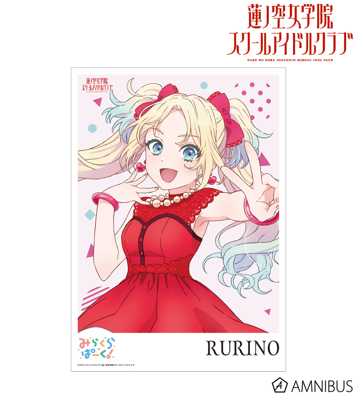 AMNIBUS-日常使いできるアニメグッズの通販サイト-