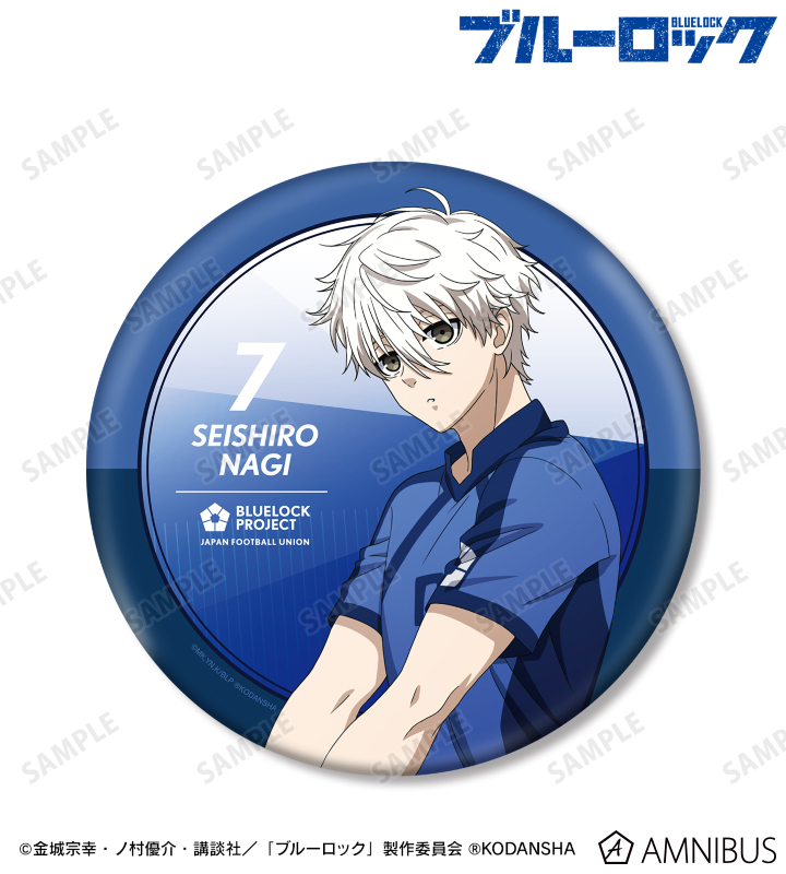 ブルーロック ソフマップ dress up 缶バッジ 缶バ 凪 誠士郎 12点