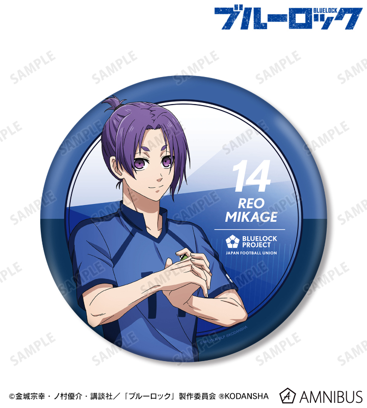 AMNIBUS-日常使いできるアニメグッズの通販サイト-