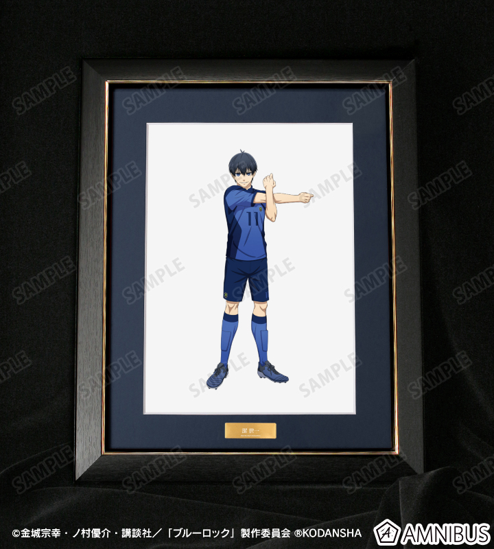 AMNIBUS-日常使いできるアニメグッズの通販サイト-