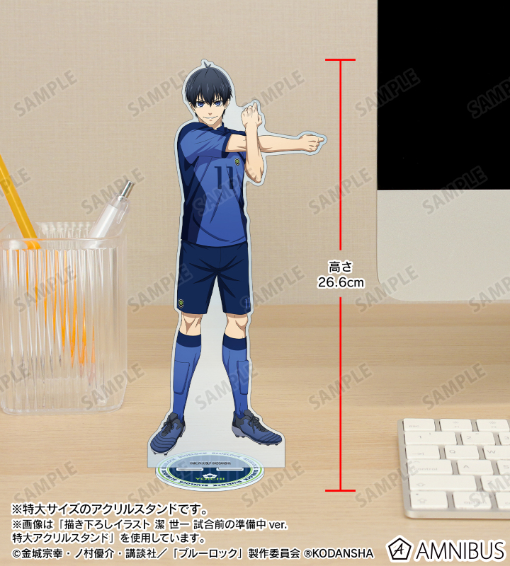 AMNIBUS-日常使いできるアニメグッズの通販サイト-