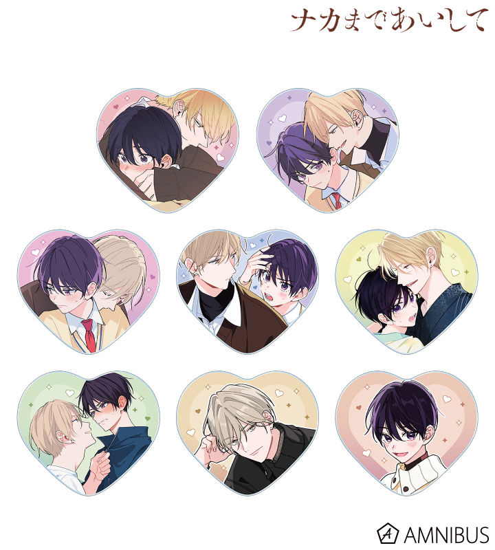 AMNIBUS-日常使いできるアニメグッズの通販サイト-