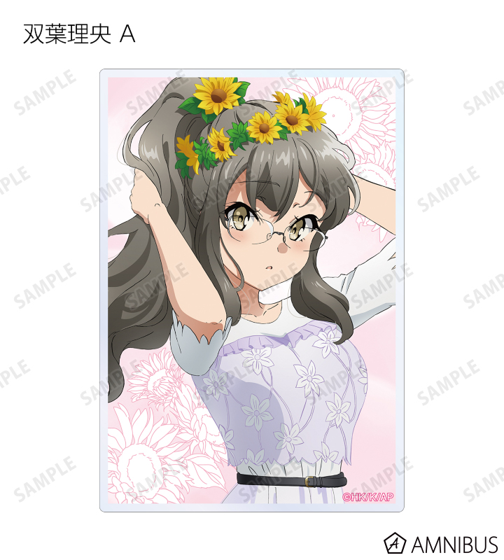 AMNIBUS-日常使いできるアニメグッズの通販サイト-